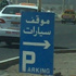 لقطة