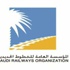 الخطوط الحديدية: جنوح أربع عربات شحن على خط قطارات البضائع
