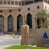 مصانع المملكة تتجه إلى التأمين ضد الزلازل مصانع المملكة تتجه إلى التأمين ضد الزلازل