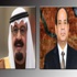 مصر تعلن الحداد الرسمي 7 أيام على وفاة ملك السعودية مصر تعلن الحداد الرسمي 7 أيام على وفاة ملك السعودية
