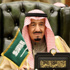 الملك سلمان يصل فرنسا مع حاشيته لقضاء العطلة