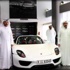 بورشه تعرض نموذج "918 سبايدر" في قطر لفترة محدودة
