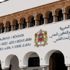 وزارة التربية.. تدابير لضمان انطلاق الدراسة في التاريخ المحدد