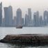 قطر تضيف مزيدا من القيود على نشاط فرع بنك أبو ظبي الأول