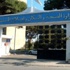 الجزائر تنصب خلية طوارئ لمواجهة فيروس زيكا الجزائر تنصب خلية طوارئ لمواجهة فيروس زيكا