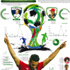 طريق الانتصارات