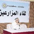 الصبيح: ما يحدث من «لجنة الأنبعي» سببه اعتماد «الشؤون» لـ«عمومية مزوّرة»
