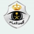 الأمن العام يعلن نتائج القبول النهائي للدورات العسكرية بالرياض والشرقية ومكة الأمن العام يعلن نتائج القبول النهائي للدورات العسكرية بالرياض والشرقية ومكة