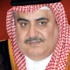 وزير الخارجية يطلب من إيران وقف «التدخلات» بشئون الخليج وزير الخارجية يطلب من إيران وقف «التدخلات» بشئون الخليج