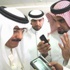 السعودية تحظر الشعارات السياسية خلال الحج السعودية تحظر الشعارات السياسية خلال الحج