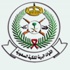 القوات البرية تعلن أرقام المقبولين بمركز ومدرسة سلاح التموين