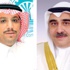 غرفة الرياض : احتساب نسبة السعودة على أساس أجر السعودي مخالف لنظام العمل غرفة الرياض : احتساب نسبة السعودة على أساس أجر السعودي مخالف لنظام العمل