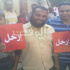 صور..انضمام رجال شرطة وسلفيين لثوار البحيرة