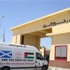 مطار العريش يستقبل أول رحلة طيران للخطوط الفلسطينية