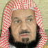 رحمك الله يا رجل الأمن والأمان رحمك الله يا رجل الأمن والأمان