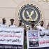 "الإدارية" تؤيد عودة الضباط الملتحين لعملهم