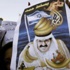 مصير الشرق الأوسط يُـلعب على "طاولة قمار" قطرية مصير الشرق الأوسط يُـلعب على "طاولة قمار" قطرية