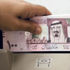 الكويت تفحص حسابات سعوديين متهمين بالفساد الكويت تفحص حسابات سعوديين متهمين بالفساد