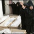 مقتل 3 أشخاص بينهم ضابط بالعراق مقتل 3 أشخاص بينهم ضابط بالعراق