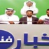 محمد الكاظمي مذيع ساخر في برنامج «أخبار فنون»