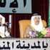 ارتباط الريال بالدولار مصلحي وخدم اقتصادنا خدمة كبيرة