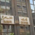 المعايير الدولية تحرك البنوك لزيادة رؤوس أموالها المعايير الدولية تحرك البنوك لزيادة رؤوس أموالها