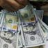 تراجع سعر الدولار في مصر تراجع سعر الدولار في مصر