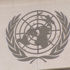 قرار للجنة الأولى للجمعية العامة للأمم المتحدة يدعو بيونغ يانغ للتخلي عن الأسلحة النووية