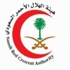 تدشين مرحلتين من برنامج الاتصال المرئي بالمعتقلين في غوانتناموا وباغرام تدشين مرحلتين من برنامج الاتصال المرئي بالمعتقلين في غوانتناموا وباغرام