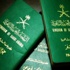 السعودية: "الجوازات" تمنع سفر السعوديين إلى سوريا