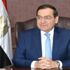 في زيارته لإسرائيل.. وزير البترول يبحث ربط حقل غاز ليفاثيان بوحدات الإسالة المصرية في زيارته لإسرائيل.. وزير البترول يبحث ربط حقل غاز ليفاثيان بوحدات الإسالة المصرية