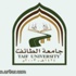 1280 خريجاً من جامعة الطائف خلال الفصل الأول