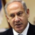 نتنياهو يشترط يهودية الدولة والسلطة ترفض