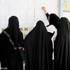 " قياس" يعقد اختبار كفايات المعلمات للمرحلة الثالثة في (60) مقراً على مستوى المملكة