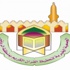 تكريم طلاب حلقات تحفيظ القرآن الكريم بالرياض
