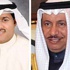 الخط الأخضر تهاجم رئيس الوزراء،