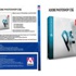 اطلاق النسخة التجريبية لـ"فوتوشوب CS6"