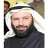 نواب يقترحون تعديل قانون دعم العمالة الوطنية نواب يقترحون تعديل قانون دعم العمالة الوطنية