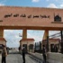 محادثات عسكرية «مصرية- ليبية» بشأن التعاون في ضبط الحدود محادثات عسكرية «مصرية- ليبية» بشأن التعاون في ضبط الحدود