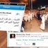 لجنة قضائية للانتخابات .. وإطلاق محتجزي المسيرة لجنة قضائية للانتخابات .. وإطلاق محتجزي المسيرة