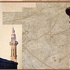 استنزاف جيش المآذن العالية