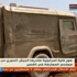 بالفيديو: ضبط آلية إسرائيلية مدرعة تحتوي أجهزة تنصت في مدينة القصير بالفيديو: ضبط آلية إسرائيلية مدرعة تحتوي أجهزة تنصت في مدينة القصير