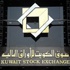 تراجع أسعار أسهم 54 شركة بنسبة 30%