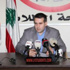 يزبك عرض نتائج الانتخابات الطالبية في الجامعات: طلاب "القوات اللبنانية" و"14 اذار" أثبتوا أن ثورة الأرز مازالت بألف خير يزبك عرض نتائج الانتخابات الطالبية في الجامعات: طلاب "القوات اللبنانية" و"14 اذار" أثبتوا أن ثورة الأرز مازالت بألف خير