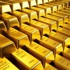 البورصة المصرية تسجل إنخفاضاً محدوداً الأسبوع الماضي - وكالة الأنباء السعودية - واس