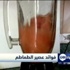 عصير الطماطم يمنح الجسم مفعول مشروبات الطاقة عصير الطماطم يمنح الجسم مفعول مشروبات الطاقة