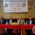 غزة:الوزير المدهون يشيد بمسيرة العطاء والبناء للمستشار "أحمد الأشقر"