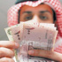 23 مليار ريال أرباح البنوك بنهاية الربع الثالث