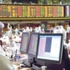 بورصات "الخليج" تصعد بدعم مواصلة السعودية الإنفاق بقوة في عام 2015