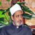 شيخ الأزهر: تطوير العملية التعليمية الأزهرية مسؤولية الجميع شيخ الأزهر: تطوير العملية التعليمية الأزهرية مسؤولية الجميع